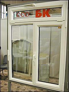    Выставка "Строительство.<br> Благоустройство. Интерьер."