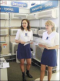    Выставка "Строительство.<br> Благоустройство. Интерьер."