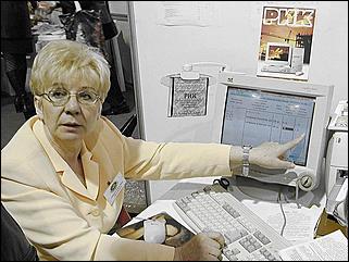    Выставка "Строительство.<br> Благоустройство. Интерьер."