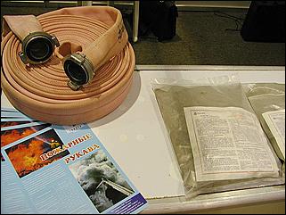    Выставка "Строительство.<br> Благоустройство. Интерьер."