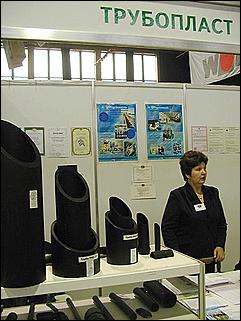    Выставка "Строительство.<br> Благоустройство. Интерьер."