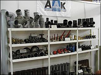    Выставка "Строительство.<br> Благоустройство. Интерьер."