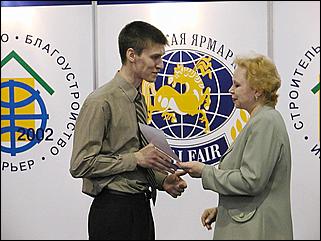    Выставка "Строительство.<br> Благоустройство. Интерьер."