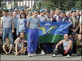    День ВДВ 2003