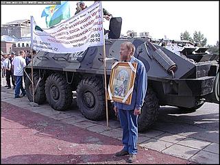    День ВДВ 2003