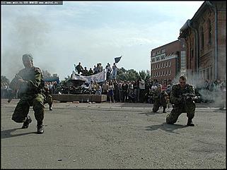    День ВДВ 2003