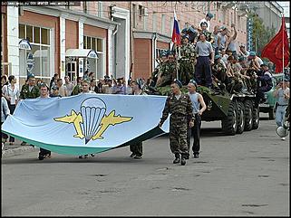    День ВДВ 2003