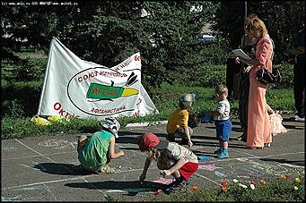    Празднование Дня ВДВ