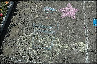    Празднование Дня ВДВ