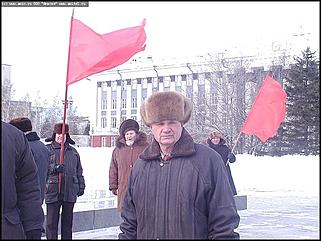    Митинг в честь годовщины смерти В.И. Ленина