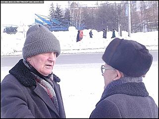    Митинг в честь годовщины смерти В.И. Ленина