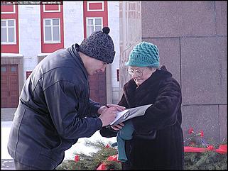   Митинг в честь годовщины смерти В.И. Ленина