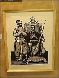    Выставочный зал Союза художников "Ленин жил, Ленин жив, Ленин будет жить!"