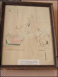    Выставочный зал Союза художников "Ленин жил, Ленин жив, Ленин будет жить!"