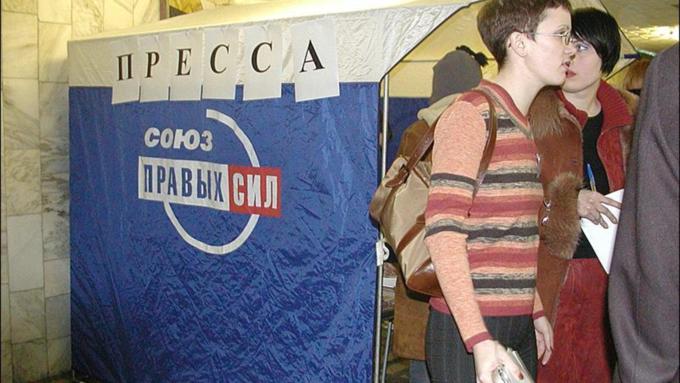    Концерт Максима Леонидова