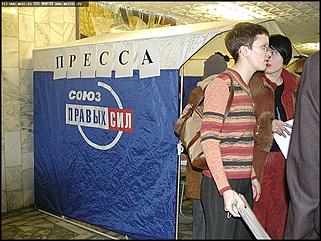    Концерт Максима Леонидова