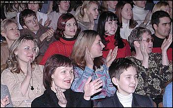    Концерт Максима Леонидова