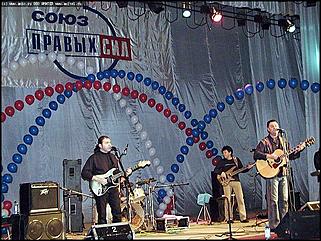    Концерт Максима Леонидова