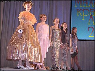    Финал конкурса "Маленькая красавица Алтая-2003"