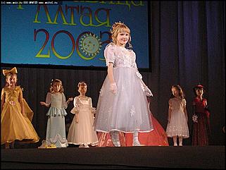    Финал конкурса "Маленькая красавица Алтая-2003"