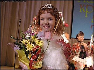    Финал конкурса "Маленькая красавица Алтая-2003"