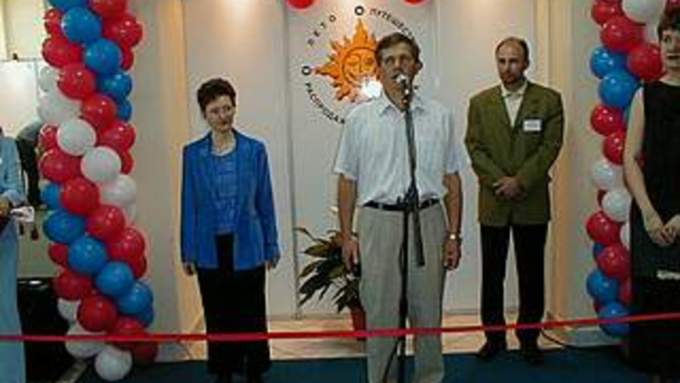    Выставка "Лето путешествий"