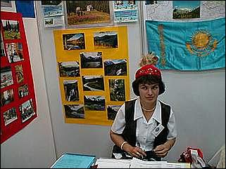    Выставка "Лето путешествий"