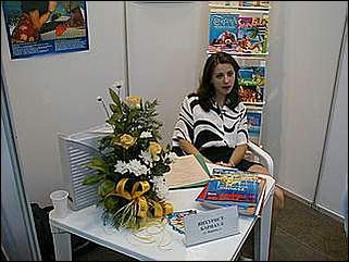    Выставка "Лето путешествий"