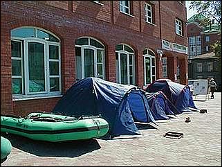    Выставка "Лето путешествий"