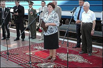    День памяти и скорби