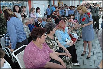    День памяти и скорби