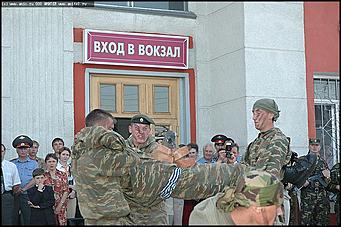    День памяти и скорби