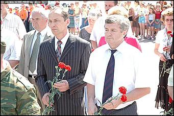    День памяти и скорби