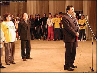    "Мистер студент Алтая-2005"