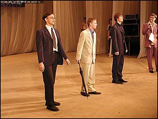    "Мистер студент Алтая-2005"