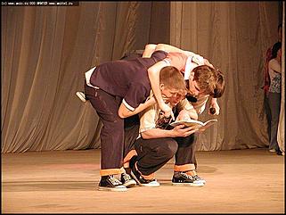    "Мистер студент Алтая-2005"