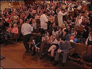    "Мистер студент Алтая-2005"