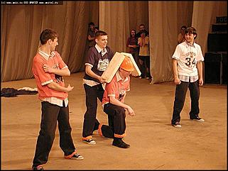    "Мистер студент Алтая-2005"