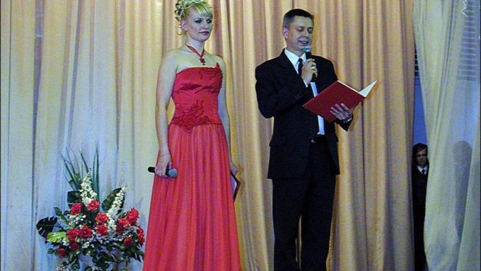    Конкурс "Мисс БЮИ - 2005"