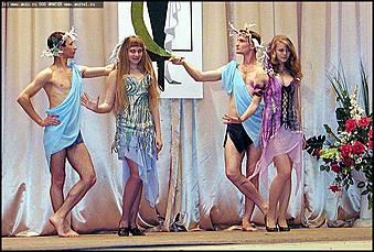    Конкурс "Мисс БЮИ - 2005"