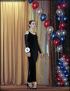    Конкурс "Мисс БЮИ - 2005"