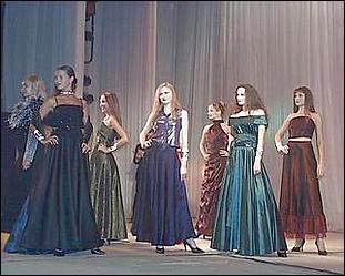    Конкурс красоты Мисс Алтай 2000