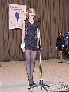    "Красота и доброта спасет мир."