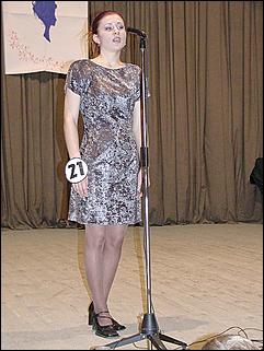    "Красота и доброта спасет мир."