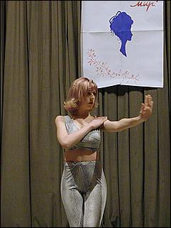    "Красота и доброта спасет мир."