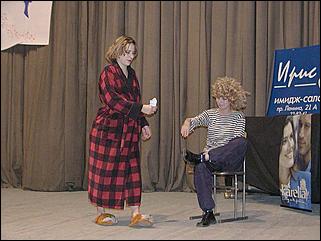    "Красота и доброта спасет мир."