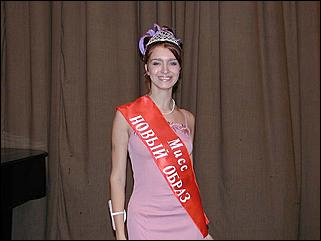    "Красота и доброта спасет мир."