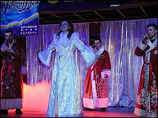    "Мисс Студенческаая весна-2003"