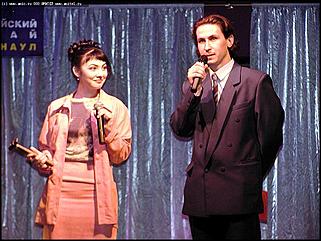    "Мисс Студенческаая весна-2003"