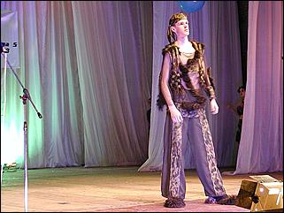    Мисс Студентка 2002